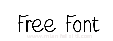 Marjan mrt 2025 font