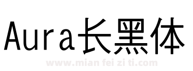 Aura长黑体下载