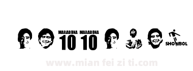 grande maradona下载