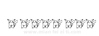 Pika Pika Kd Yl下载