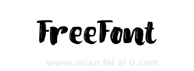 Amel Brush Font Regular下载