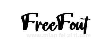 Noifale FREE下载