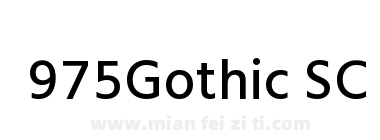 975 Gothic SC Medium下载