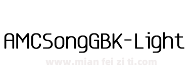 AMC SongGBK Light下载