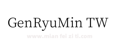 Gen Ryu Min TW TTF Light下载