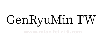 Gen Ryu Min TW TTF Regular下载