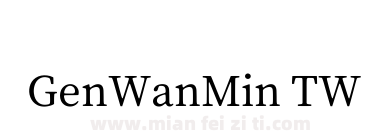 Gen Wan Min TW TTF Medium下载