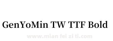 Gen Yo Min TW TTF Bold下载