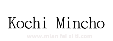 Kochi Mincho下载