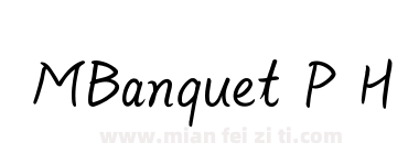M Banquet P HKS Medium下载