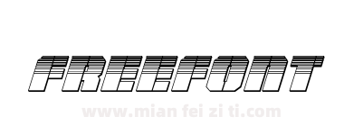 Warp Thruster Platinum Itali