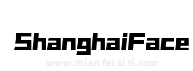 Shanghai Face Rock BoldGBXCS Black下载