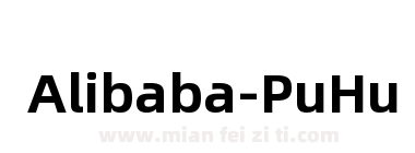 Alibaba Pu Hui Ti Bold下载