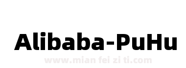 Alibaba Pu Hui Ti Heavy下载