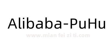 Alibaba Pu Hui Ti Regular下载
