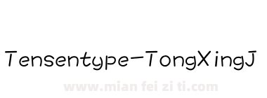 Tensentype-TongXingJ