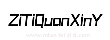 Fontquan Xin Yi Guan Hei Ti Regular下载