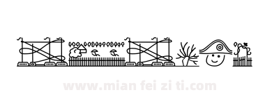 Lo Kinder Dingsbums Rechts下载
