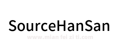 SourceHanSans-Medium