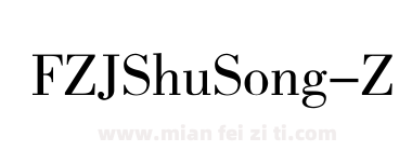 FZJ Shu Song Z01下载