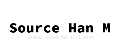 Source Han MonoK Heavy下载