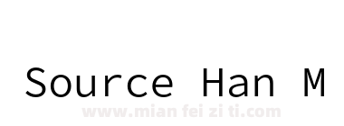 Source Han MonoK Normal下载