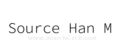 Source Han Mono Light下载
