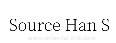 Source Han Serif JP Extra Light下载