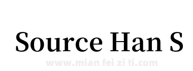 Source Han SerifKR Bold下载