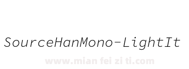 Source Han Mono Light It下载