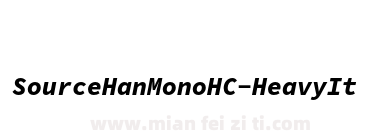 Source Han MonoHC Heavy It下载