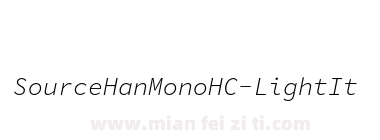 Source Han MonoHC Light It下载