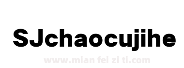 S Jchaocujihei Regular下载