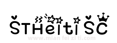 ST Heiti SC下载