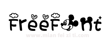 _H_ Marker Felt Wide下载