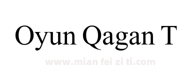 Oyun Qagan Tig