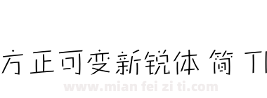 方正可变新锐体 简 Thin下载