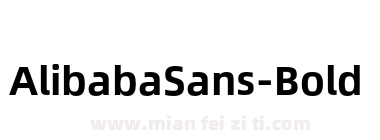 Alibaba Sans Bold下载