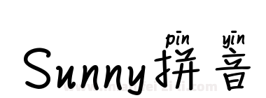 Sunny拼音下载