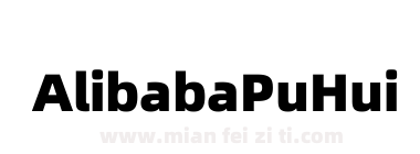Alibaba Pu Hui Ti 2 115 Black下载