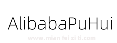 Alibaba Pu Hui Ti 2 35 Thin下载