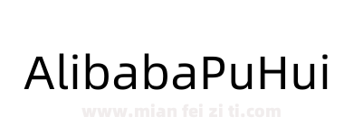 AlibabaPuHuiTi-2-55-Regular