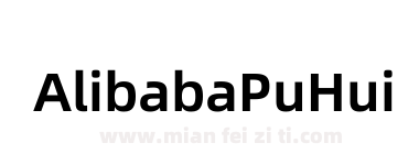 Alibaba Pu Hui Ti 2 85 Bold下载
