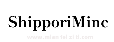 Shippori Mincho Extra Bold下载