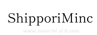 Shippori Mincho Regular下载
