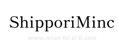 Shippori Mincho B1 Medium下载