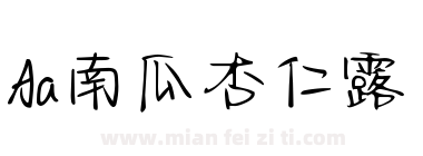 Aa南瓜杏仁露下载