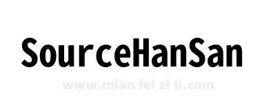 Source Han Sans HW TC Bold下载