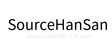 Source Han SansTC Regular下载