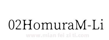02 HomuraM Light下载